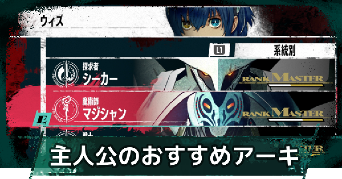 466736.png?date=1728490266