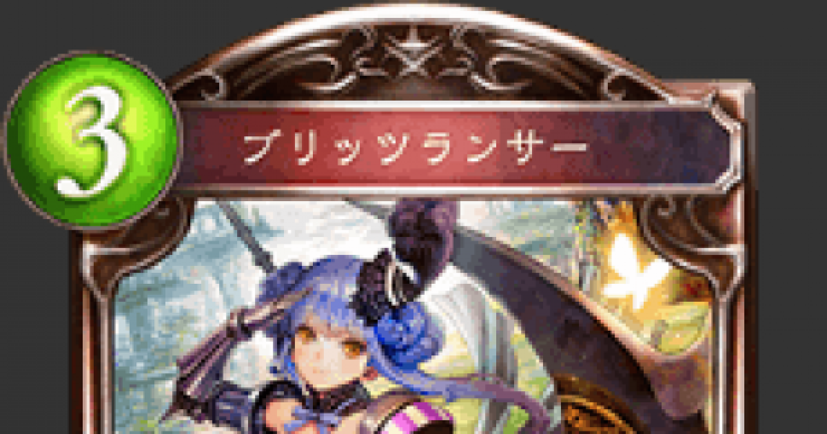 46712.png?date=1569393647