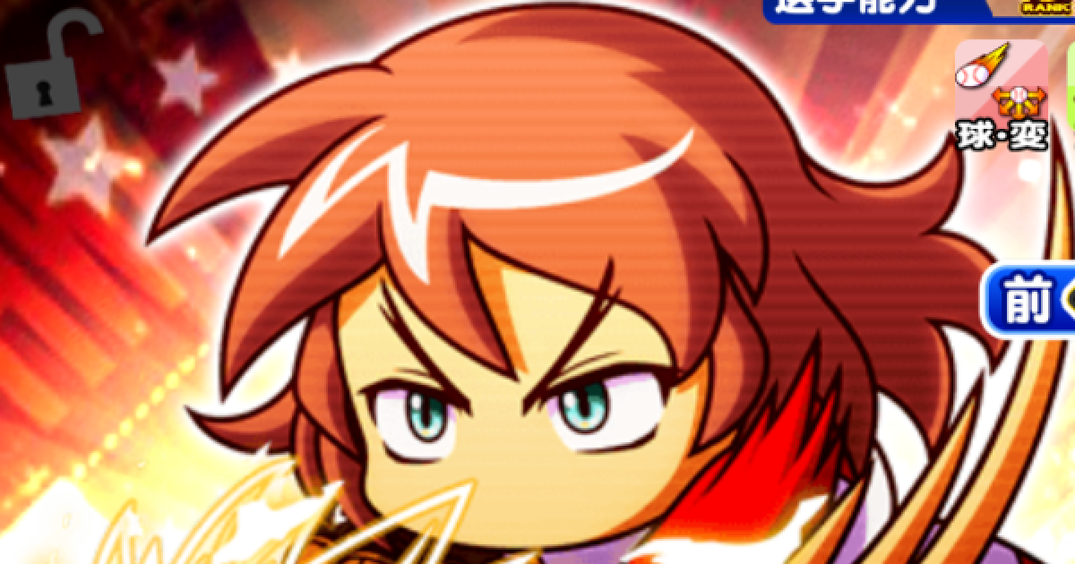 468286.png?date=1728969365