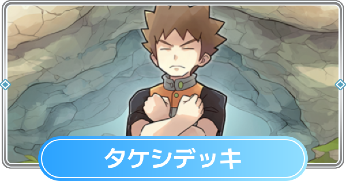 468342.png?date=1730166328