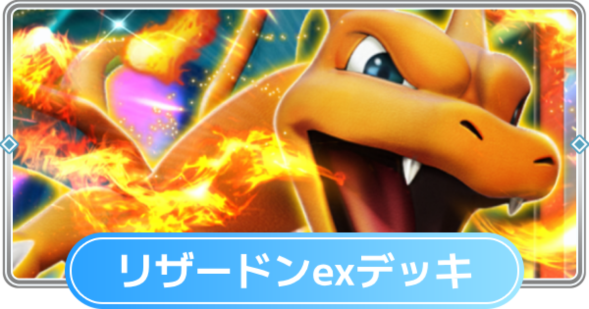 468358.png?date=1730166710