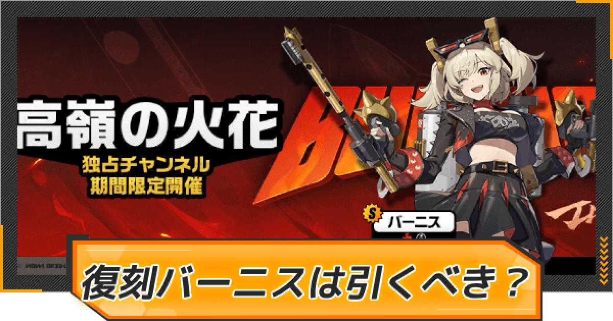 468427.png?date=1741754171