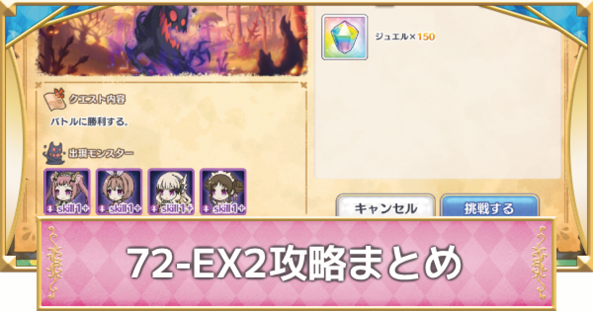 468696.png?date=1729053976