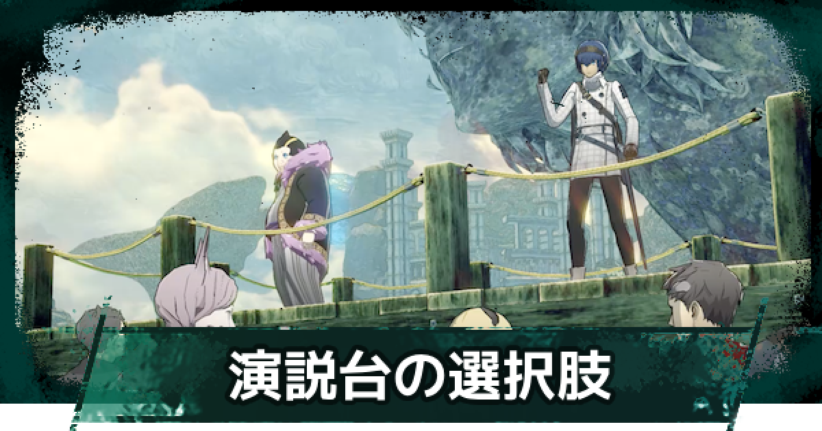 メタファーリファンタジオ 缶バッジ 抽選会 C賞 主人公 ルイ メタファーリファンタジオ 缶バッジ 抽選会 C賞 主人公 ルイ