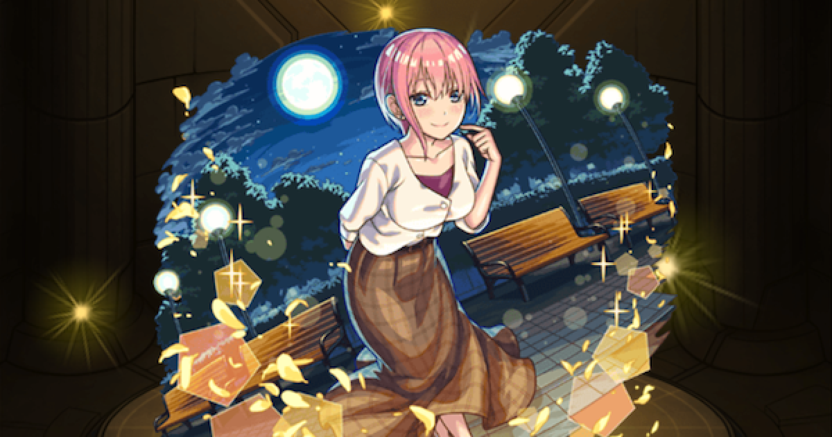 モンスト】中野一花（なかのいちか）の最新評価とわくわくの実