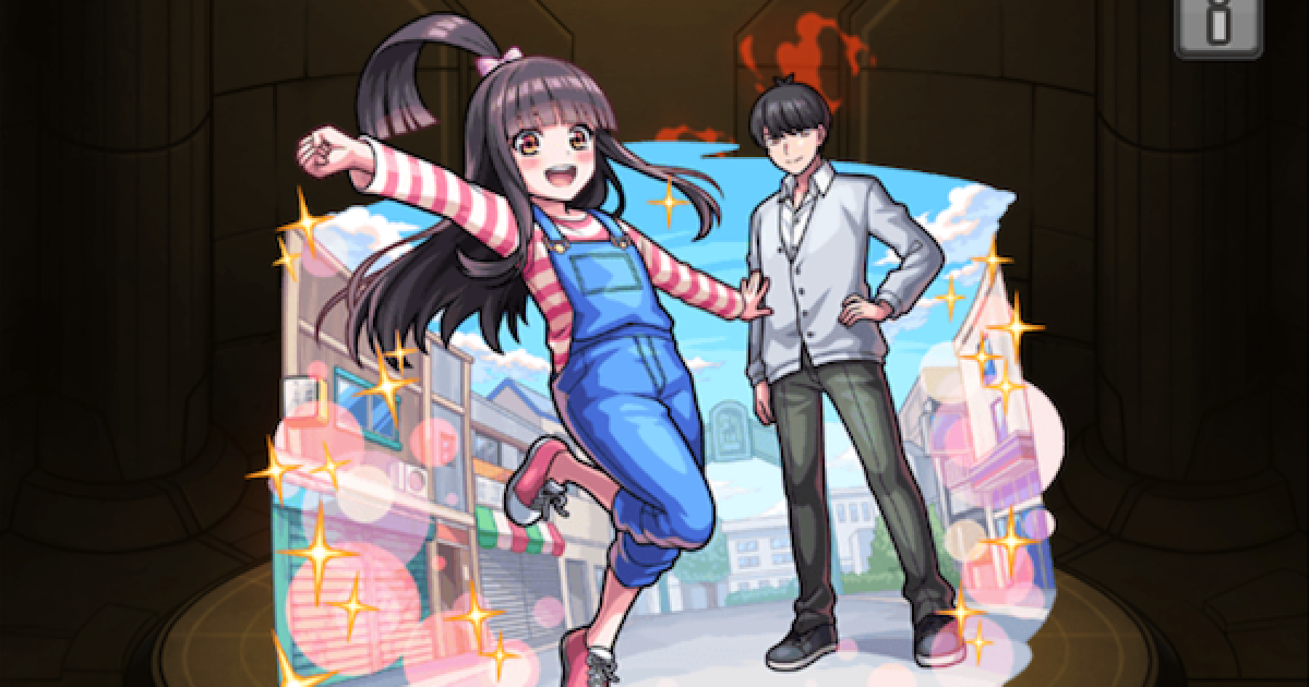 わっはっは モンスト モンスト】Two for all（フラパ）獣神化改の最新評価 - ゲームウィズ