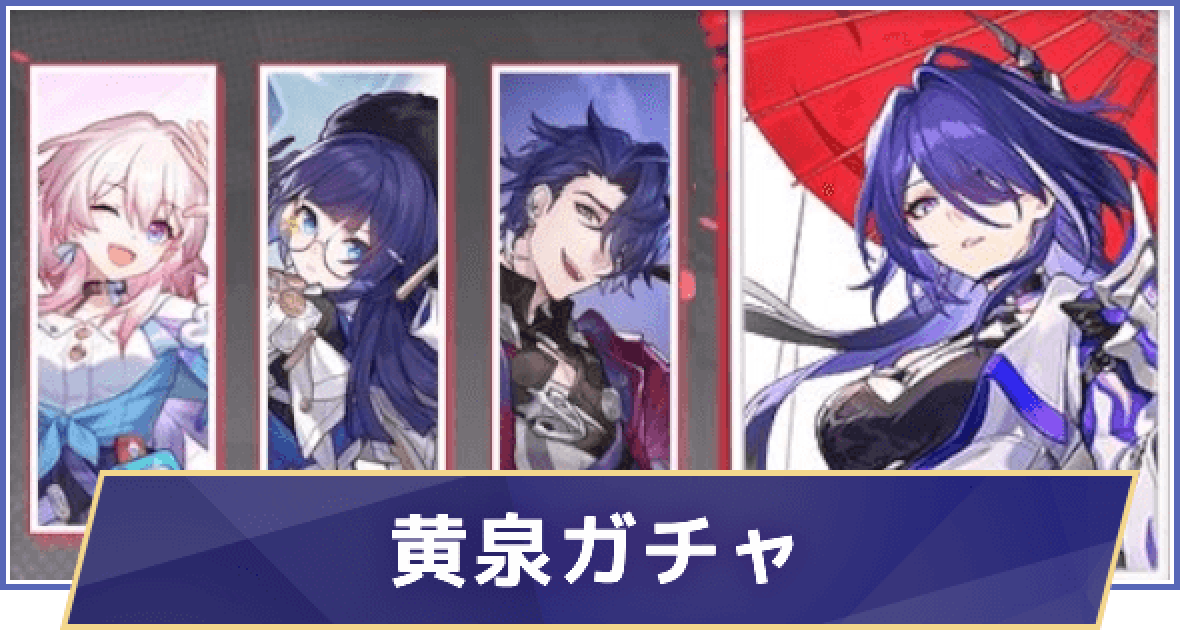 471733.png?date=1731032206