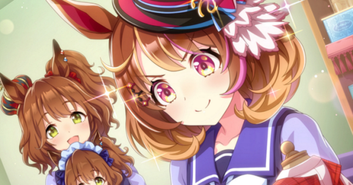 専用　ウマ娘(ノースフライト)様 ウマ娘』ノースフライトに勝負服実装！ファッショニスタの名は