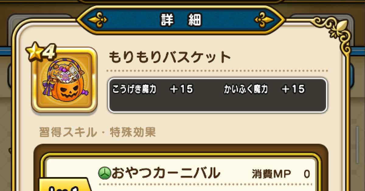 471882.png?date=1731133859