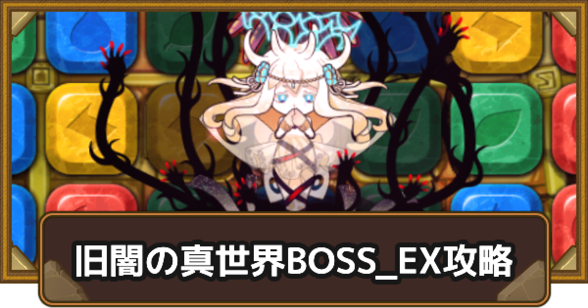 入手困難PALM EMPIRES BODYGUARD KNIGHTS PE012 s-l400.jpg