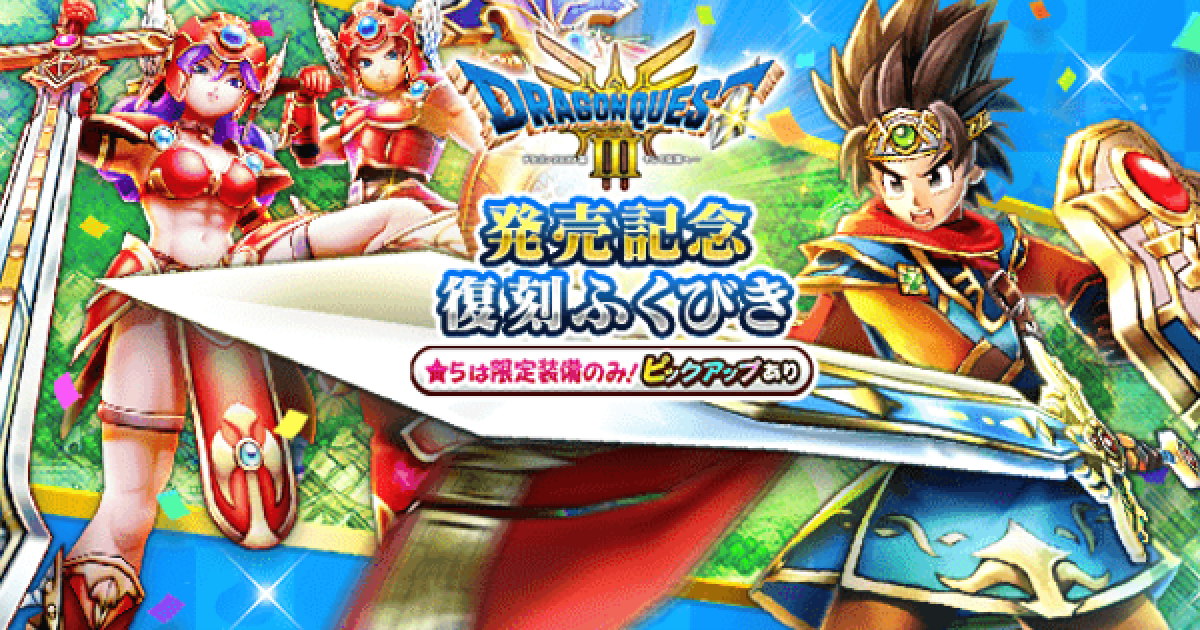 472625.png?date=1731565212