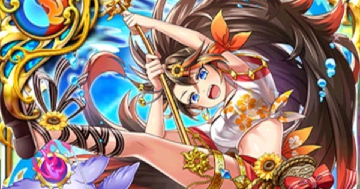 黒猫のウィズ】ソラ(かみさんぽっ2/報酬)の評価 - ゲームウィズ