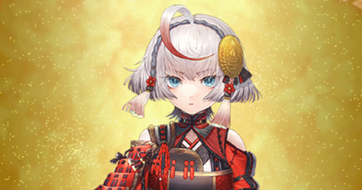 472982.png?date=1734424200