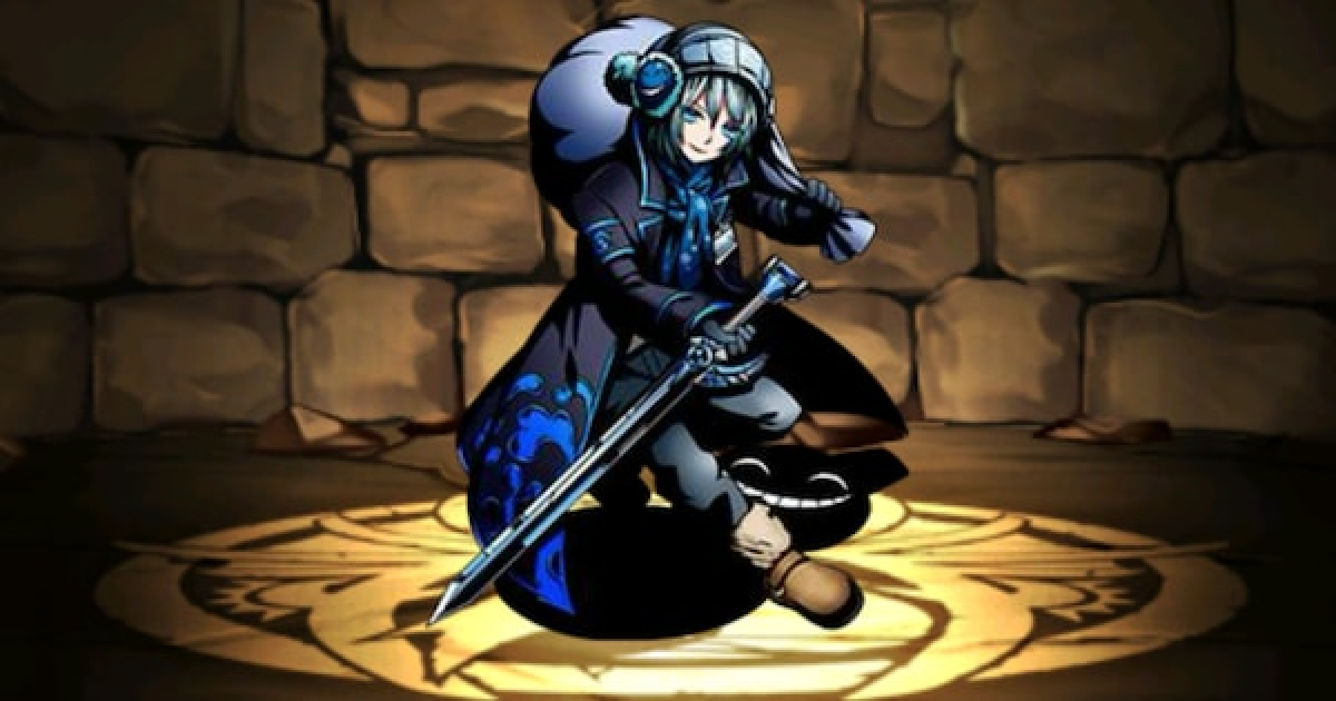 473038.png?date=1731684710