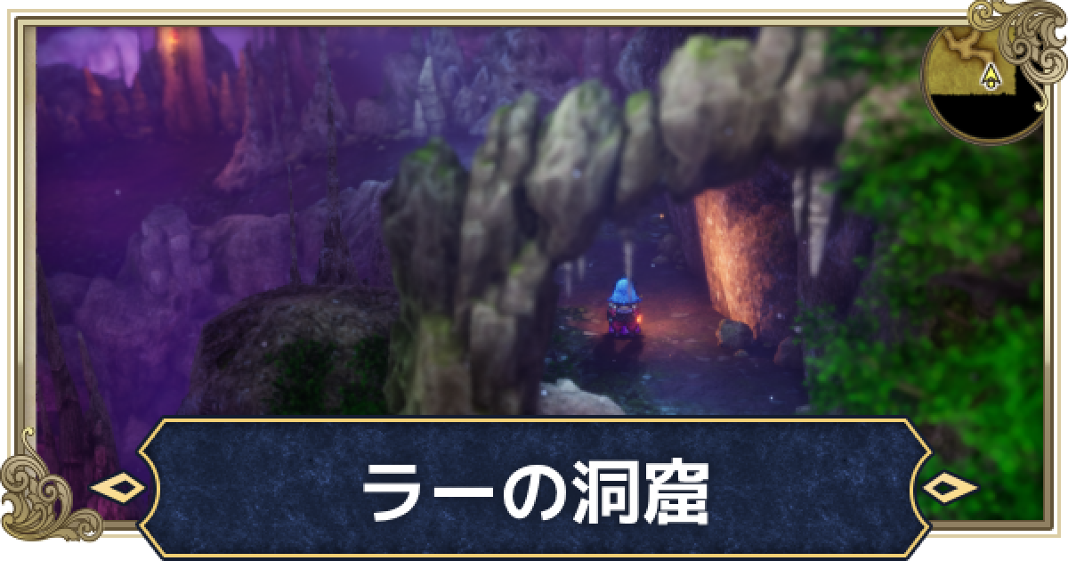 473304.png?date=1731855672