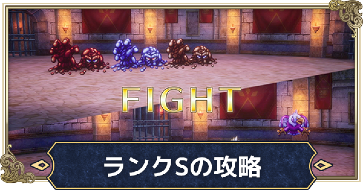 473373.png?date=1731906800