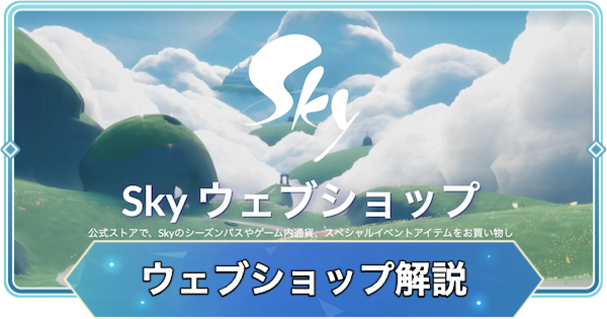 SKY様 専用 sky様専用♪ sky様専用 sky様専用 192