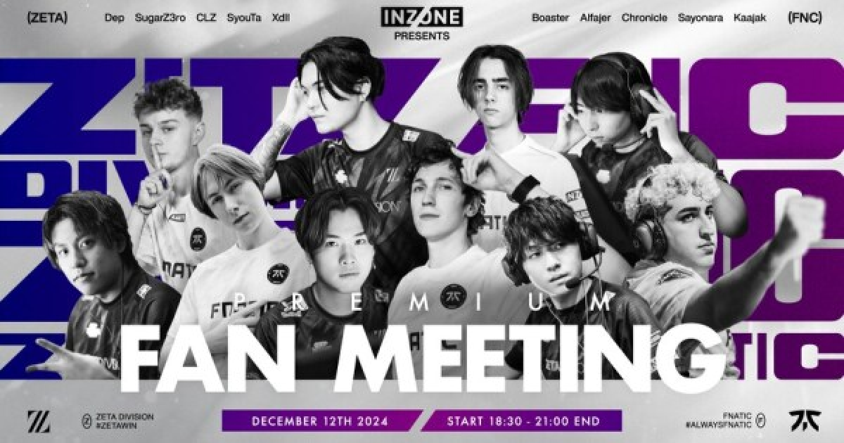 VALORANT】ZETA DIVISIONとFNATICが共同でファンイベントを開催
