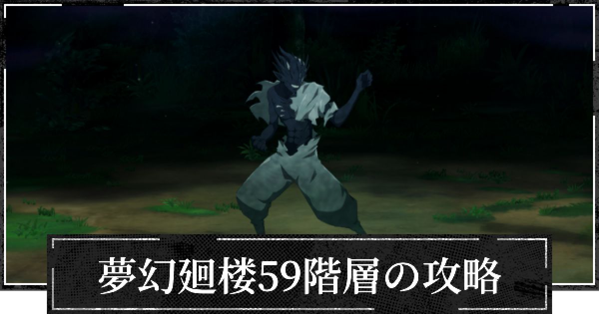 無限回廊 big_p20250821hjgm9q09452720988