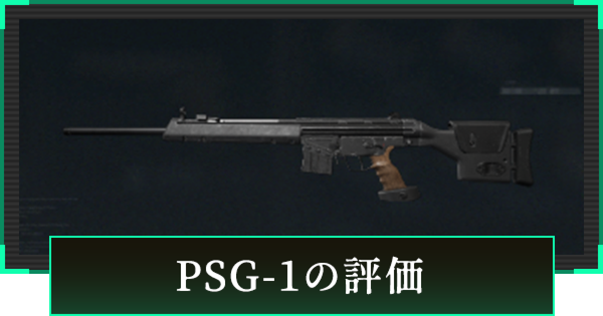 475441.png?date=1733133119