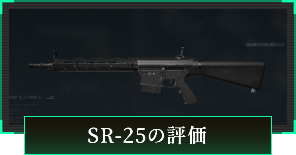 475443.png?date=1733133161