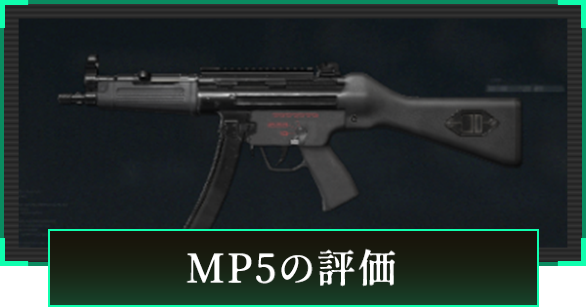 475449.png?date=1733133342