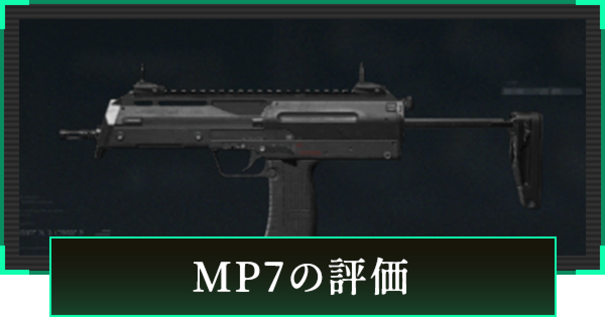 475452.png?date=1733133383