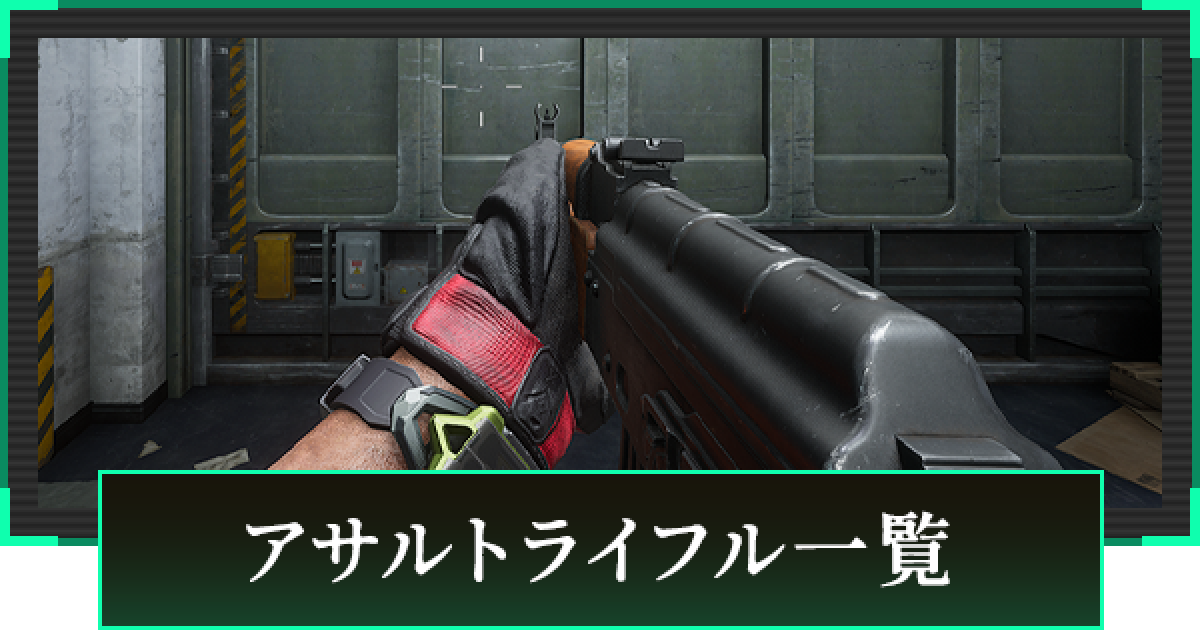 475542.png?date=1733134855