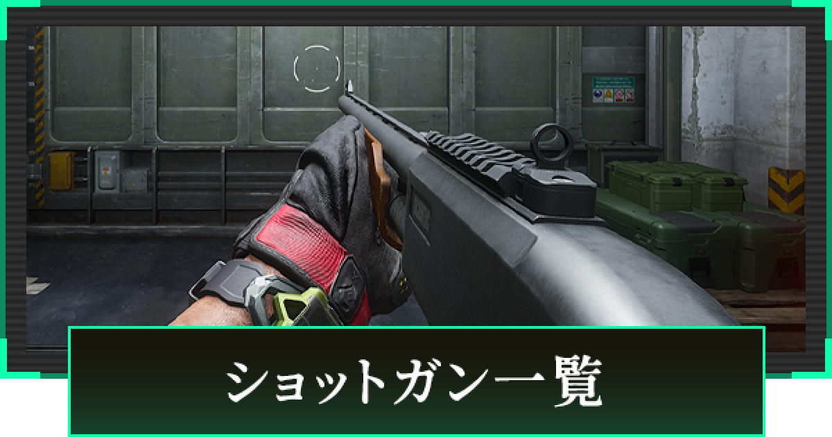 475545.png?date=1733134799