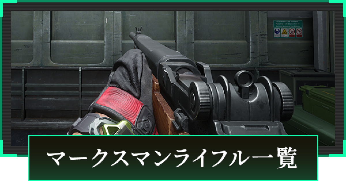 475547.png?date=1733134820