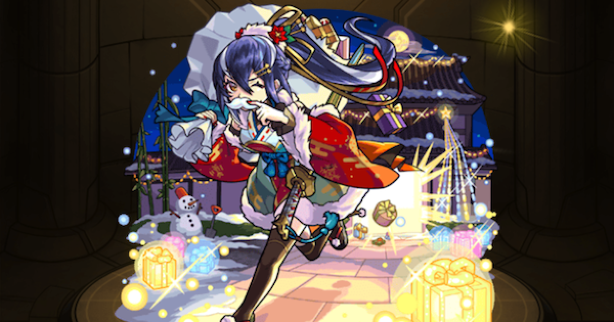 プラントボーイ　綾波　モンスト　種子５００粒＋α プラントボーイ様専用 綾波 モンスト 種子500粒＋α