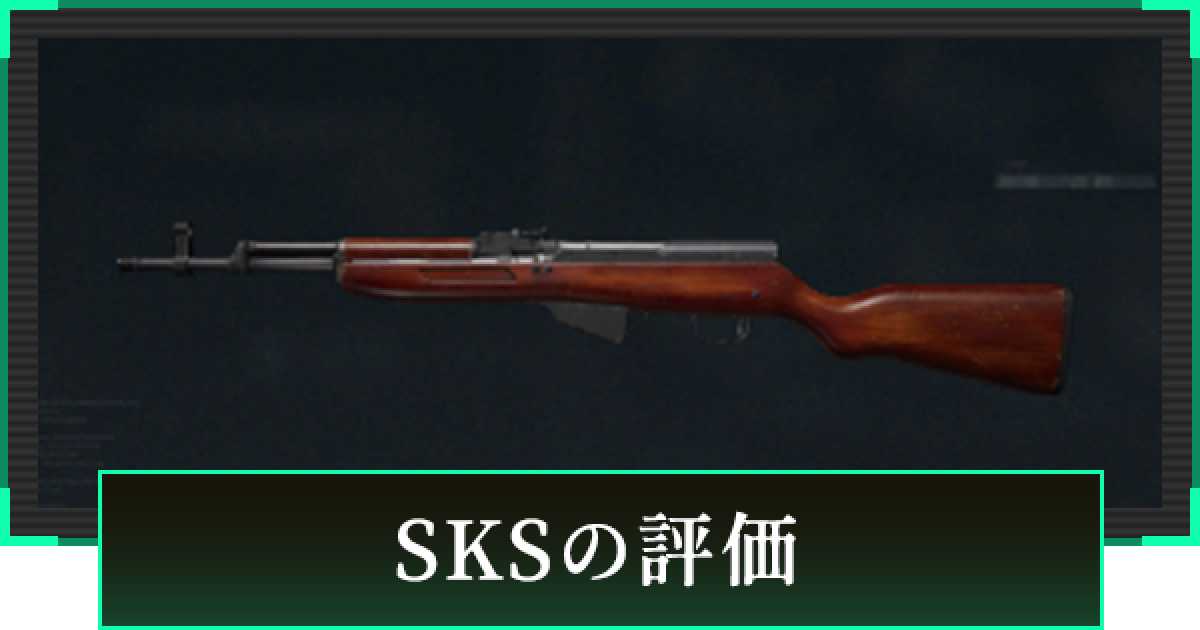 475877.png?date=1733133088