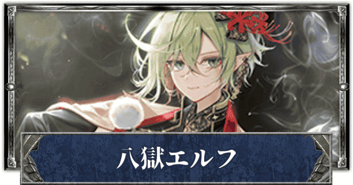 475962.png?date=1732911367