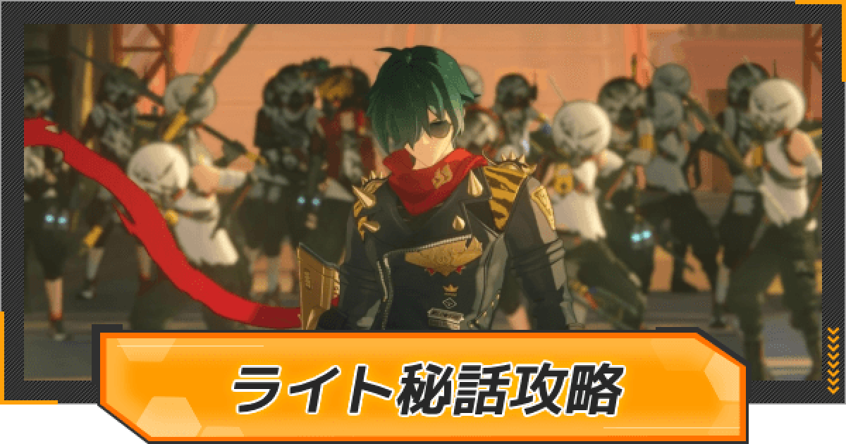 476017.png?date=1732873868