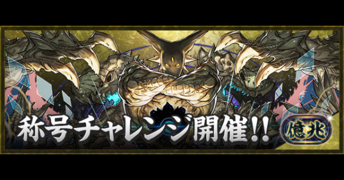 476048.png?date=1732932381