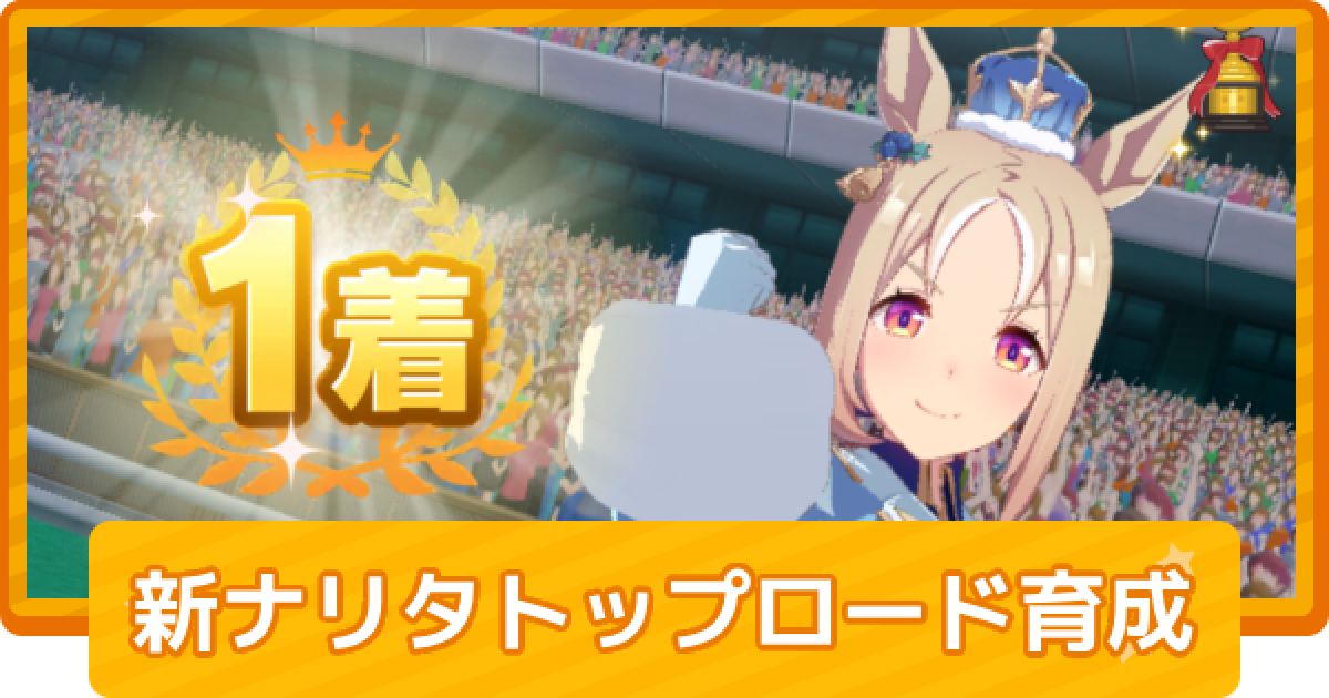 477418.png?date=1733126867