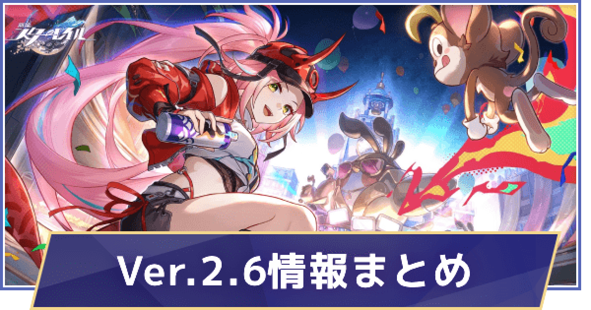 477792.png?date=1733460099