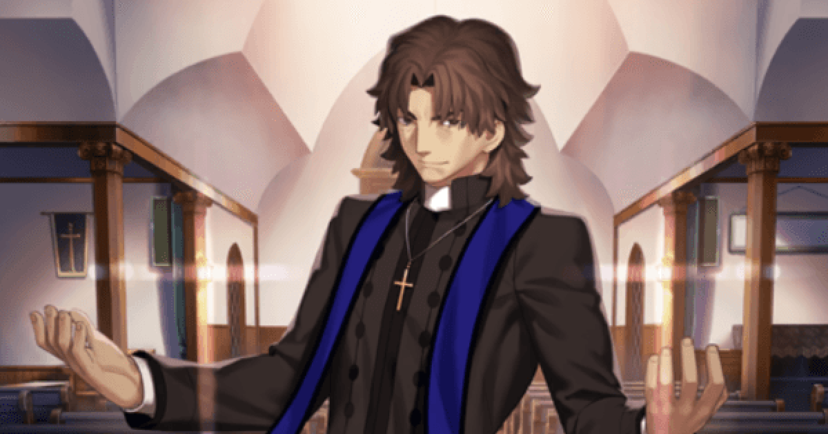 FGO】ラスプーチン(言峰綺礼)の強化クエスト攻略 - ゲームウィズ