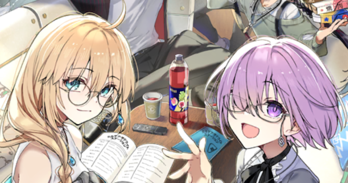 FGO サテライト サテライトステーション ご当地 清少納言 Amazon | FGO 清少納言 ssr | トレカ 通販