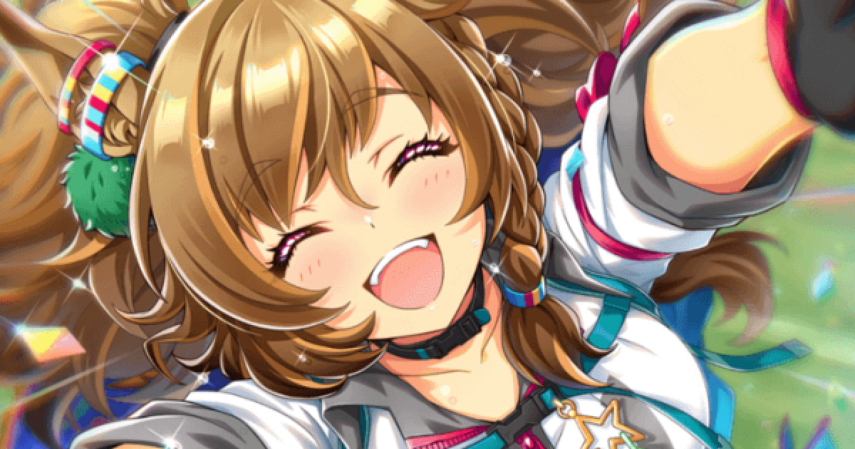ウマ娘】ブラストワンピース(SSR根性)の評価とイベント - ゲームウィズ