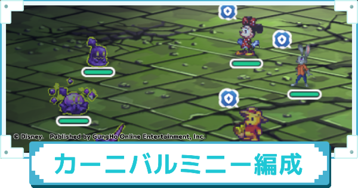 478010.png?date=1735283716