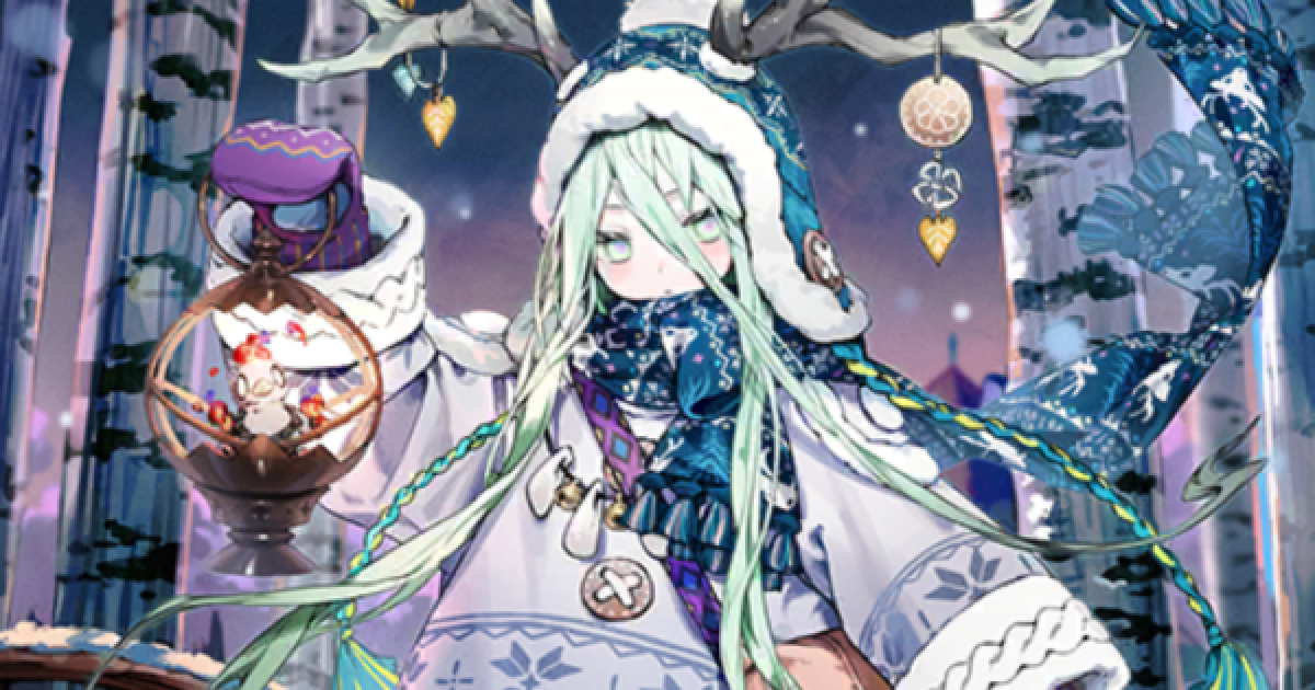 FGO】ロウヒの評価｜宝具とスキル性能 - ゲームウィズ