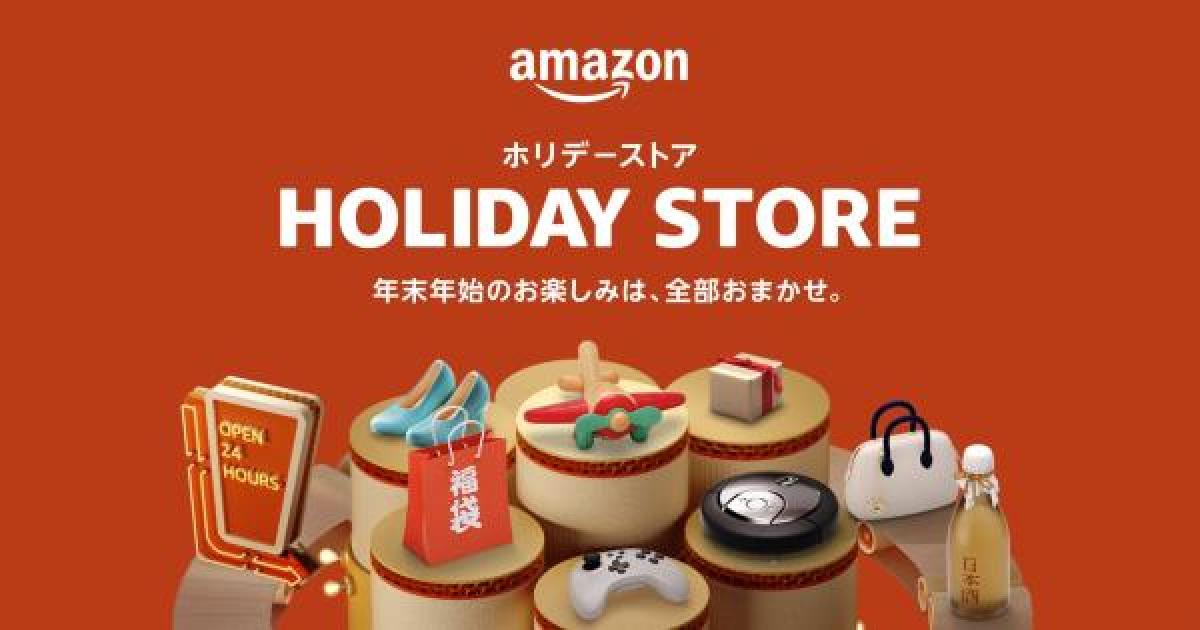 クリスマスセール！値下げました！マイセン 森の声シリーズ ポット 