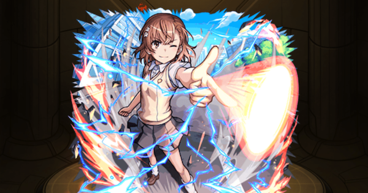 とある科学の超電磁砲×モンスト ブランケット 御坂美琴 開封済みのため値下げ TVアニメ『とある科学の超電磁砲』×モンスト初コラボを12月13日