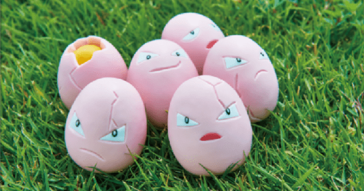 ナッシー＆タマタマ 完熟きんかん「たまたま」とたまごポケモン「タマタマ」が