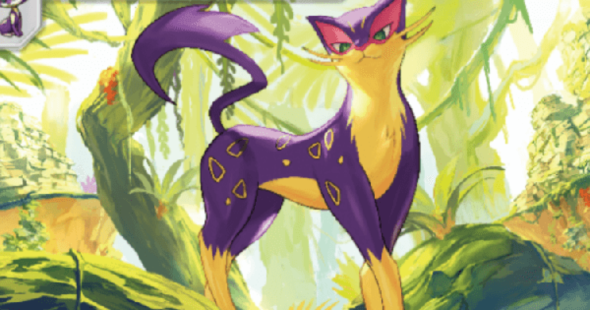 ポケポケ】レパルダスの入手方法と収録パック【ポケモンカードアプリ 