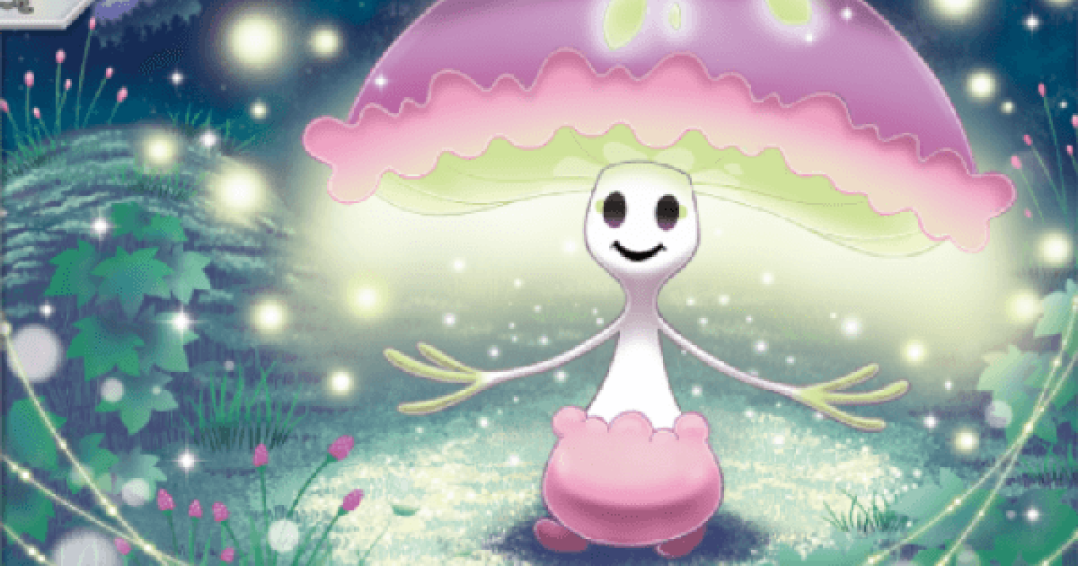 ポケモン - まーしー マシェード｜ポケモンずかん