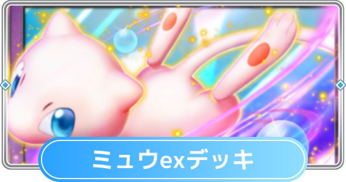 479016.png?date=1734437863
