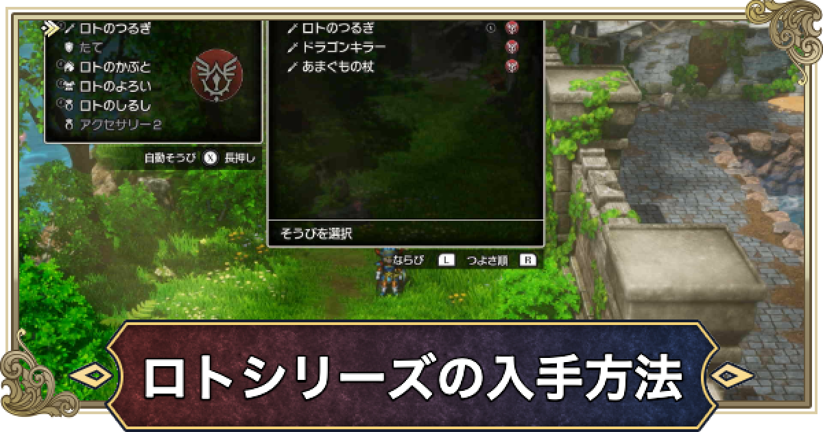 479135.png?date=1761841653