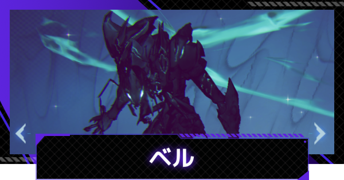 俺だけレベルアップな件 フィギュアセット Amazon | 水篠旬 フィギュア